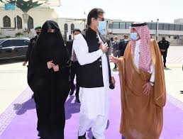 تاج التواریخ یعنی سوانح عمری اعلی حضرت امیر عبدالرحمان خان والی ملکت خدا داد افغانستان بفرمایش علیجناب مجدت انتساب شیخ الهی. Cwivcuwvn0p1vm
