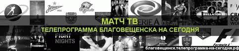 Российские регбистки обыграли немок на че / «матч тв» получил награду за социальный проект в биатлоне / «монреаль» вышел в финал кубка стэнли / карасев получил очередное назначение на евро. Https Xn 80abedla9acxg1b7f Xn 6kcabofibag8dqarfelguc4ag84a Xn P1ai D0 Bc D0 B0 D1 82 D1 87 D1 82 D0 B2