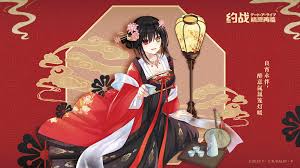 Happy Chinese New Year Kurumi Gadis Animasi Animasi Gadis