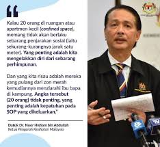 Kolej sains kesihatan bersekutu johor bahru. Portal Bencana Portal Bencana