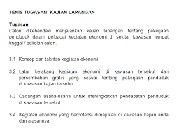 Ilmu ekonomi memiliki banyak jenis atau cabang dan yaitu ilmu ekonomi yang membahas kegiatan ekonomi antar negara. Contoh Jawapan Tugasan Geografi Pt3 2015 Kegiatan Ekonomi