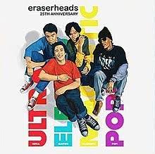 Explore the top eraserheads songs list by learning their song genres, albums, and the year they were released. Ultraelectromagneticpop Wikipedia