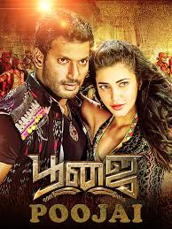 Amazon Com Poojai English Subtitled Vishal Krishna Shruti Haasan Mukesh Tiwari Sathyaraj New movie, new tamil movie 2015, poojai. vishal krishna shruti haasan mukesh
