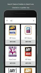 Check spelling or type a new query. All Pakistani Tv Channels Free Fizan Tv For Android Apk Download