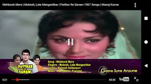 Purane gane playlist songs are in hindi language. Download Old Hindi Video Songs Purane Gane Free For Android Old Hindi Video Songs Purane Gane Apk Download Steprimo Com