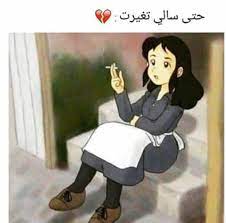 pin by fahad baloch on funny funny arabic quotes dora funny arabic funny
