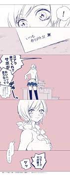 twitter ドラゴンボール 漫画 エース サボ ルフィ コアラ