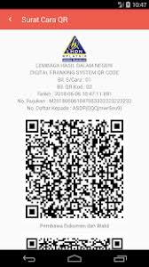 Lembaga hasil dalam negeri malaysia— presentation transcript jika majikan telah bertukar nama, sila catatkan nama lama dalam kurungan. Digital Franking Apps On Google Play