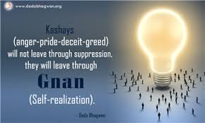 Spiritual Quotes Quotes Spiritual Thoughts Quotes In English Language Quote No 2099