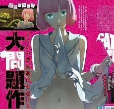 Catherine: Full Body leak reveals Rins secret [Spoilers] | ResetEra