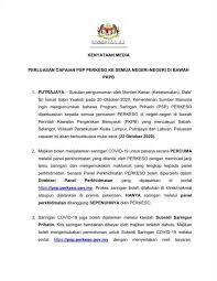 Saravanan dan timbalanya, datuk haji awang bin hashim menyantuni majlis penghargaan ahli. Program Saringan Prihatin Kementerian Sumber Manusia Facebook