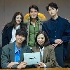 Buổi tiệc kết phim abyss đài tvn với sự tham gia của park bo young, ahn hyo seop, lee si eon, kwon soo hyun, han so hee và lee sung jae. Hancinema S News Abyss Holds Script Reading Korean Actors Korean Drama Drama Korea