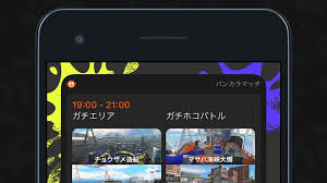 【スプラ3】超便利サービス『イカリング3』が更に便利に! ウィジェット機能対応は嬉しすぎる!