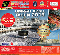 Dapatkan pakej haji 1439h / 2018m terbaik dari kami. Promosi Pakej Umrah Tabung Haji Tabung Haji Travel Facebook