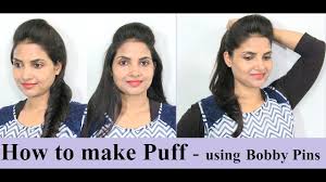 Any style can be accentuated with bobby pins either visibly adding a touch of flair or invisibly providing hidden bobby pin hairstyles, basically those that are very structured, have stood the test of time because bobby pins are inexpensive. Natural Way To Make Hair Puff Style Using Bobby Pins Youtube