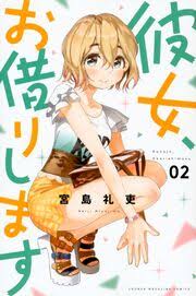 You Think Too Much: Looking Back At Chapter 170 Of Kanojo Okarishimasu |  Entries From An Introvert