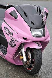 ヤマハ マジェスティ プロが造るカスタム バイクブロス マガジンズ ビッグスクーター マグザム ホンダ フォルツァ