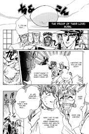 Feh Yes Vintage Manga — CLAMP's JJBA doujinshi – Clamp in Wonderland:...