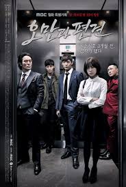 What makes 'doctor who' really unique, is. Pride And Prejudice Korean Drama Asianwiki