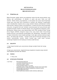 Majlis perpisahan sempena perpindahan dan persaraan dua orang guru smk hulu kelang tamat di sini. 2