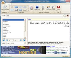 Portable Cleantouch English To Urdu Dictionary Full Version 7 0 Itechsoul