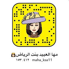 مها العبيد maha ksa11 twitter