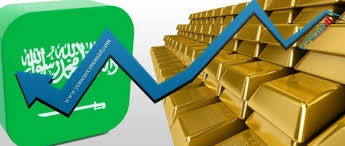 اسعار الذهب في السعودية اليوم بالريال السعودي الاقتصادي