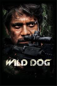 Detailed list of telugu movies releasing today and releasing this week is available at etimes. Wild Dog 2021 Movie Reviews Cast Release Date Bookmyshow