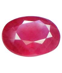 Ae as in at (ae.t) ; Ruby Stone Manik Ratna By Pandit Nm Shrimali Buy Ruby Stone Manik Ratna By Pandit Nm Shrimali At Best Price In India On Snapdeal