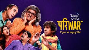 In the english hotstar series, you can look forward to watching city on a hill, billions, the another benefit of having the airtel disney hotstar plan is that you can catch up on live tv channels while on the go. Watch Pariwar Web Series All Episodes Online On Disney Hotstar Ratings Reviews