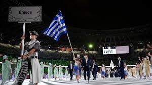 Jul 01, 2021 · κατόπιν σχετικής απόφασης της διεθνούς ολυμπιακής επιτροπής και στα πλαίσια της ανάδειξης της ισότητας των 2 φύλων, στους φετινούς ολυμπιακούς αγώνες του τόκιο, θα είναι θα είναι 2 οι αθλητές από κάθε αποστολή που θα. Yn Twqpfnzkmym