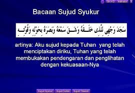 Bacaan doa dalam sujud syukur| ketika melakukan sujud syukur, hendaklah membaca doa berikut ini. Skkd Mari Kita Berdoa Sujud Syukur Sujud Sahwi