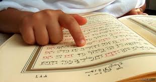 Manfaat surat yasin jika dibaca setiap hari secara rutin dalam kehidupan sehari hari yang sangat mengejutkan dapat berfungsi bagi manusia. Yasin Fadilah Jantung Al Qur An Inilah Keutamaan Membacanya