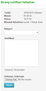 But it can record one time only. Http Sks Ptsb Edu My Downloads Manual 20pengguna 20sks 20versi 201 0 Pdf