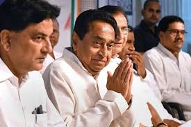 Image result for kamalnath image