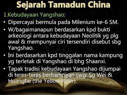 Latar belakang tamadun tamadun china terletak di lembah hwang ho dan meluas hingga ke bahagian selatan china. Bab 4 Tamadun China Ppt Download