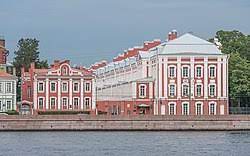 Petersburg university, ranked no.242 on tripadvisor among 2,589 attractions in. Saint Petersburg State University Wikipedia