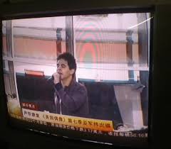 The launch of kenbest's cityone mentioned in ntv7's 1pm malay news, featuring a speech by kenbest's managing director, mr. David On Ntv7 Mandarin News Mtv News Ktu103 5 Mitrl Archuleta Avenue Malaysia