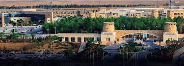See more of jordan university of science and technology just on facebook. Jordan University Of Science Technology Just Irbid Jordan Apply Prices Reviews Smapse