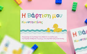 Hand of sean by sean johnson. Left Hand Kids Font Fontlot Com
