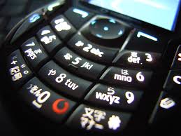 NOKIA 6630 Japanese version