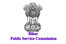67th bpsc exam notification 2021: Bpsc Notification 2021 Jobs For Assistant Audit Officer 138 Vacancies