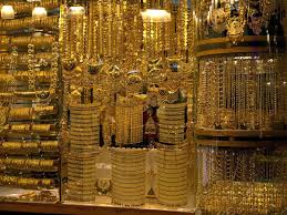 Please visit our jewellery page. On The Grid Gold Souk
