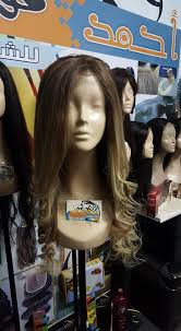 أحمد موكش للشعر الطبيعى ٣٥شارع الرياض Moksh For Human Hair Keratin Facebook