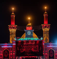 hazrat abbas shrine karbala mosque art best nature images islamic pictures