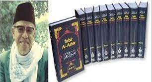 We did not find results for: Buya Hamka Dan Tafsir Al Azhar Bincang Syariah