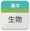學英語 l 學習顏色 l tayo color song l 與太友簡單輕鬆學英語 l 英文兒歌 l 兒童英文歌 l 與啵樂樂簡單輕鬆學英語. æ•™æç‰ˆæœ¬å°ç…§