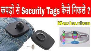 Anything with a 'standard' metal case is likely to trip a metal detector unless it's really small, even if it's on a leather or cloth strap. How To Remove A Security Tag From Clothing Youtube