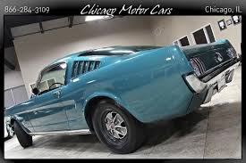Image result for Twilight Turquoise 1965 Ford