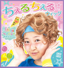 www.amazon.co.jp